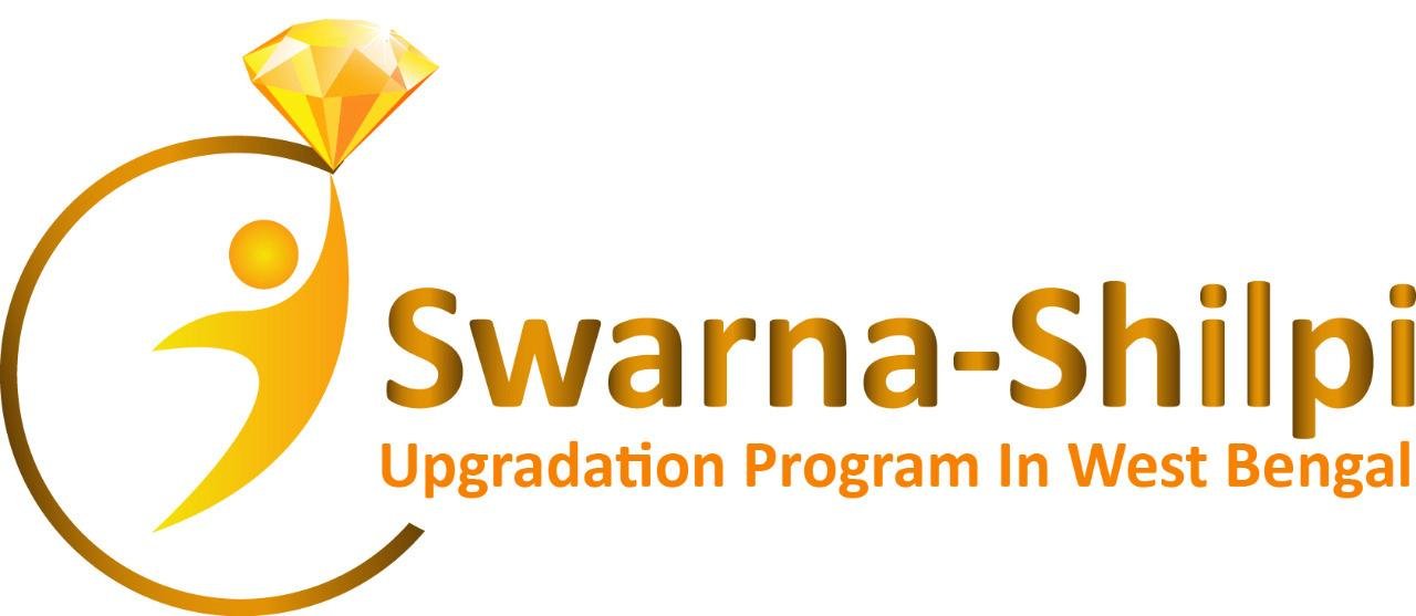 SSUF Logo